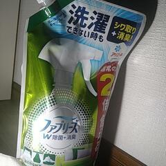 ファブリーズ詰め替え640ml
