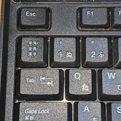 SANWA無線ワイヤレスキーボードの画像