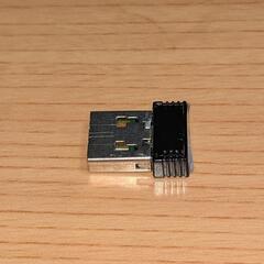 SANWA無線ワイヤレスキーボードの画像
