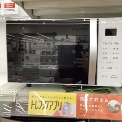 【トレファクマーケット久喜店】YAMAZEN　オーブンレンジ 　2023年製の画像