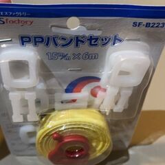 ポリプロピレン結束テープの画像