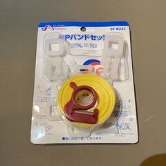 ポリプロピレン結束テープ
