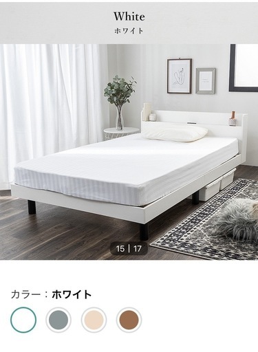 ニトリのすのこベッドフレーム (hi) 矢向のベッド《シングル ニトリのすのこベッドフレーム (hi) 矢向のベッド《シングル