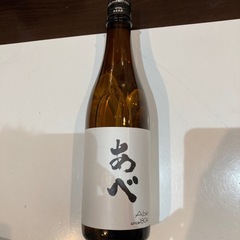 日本酒