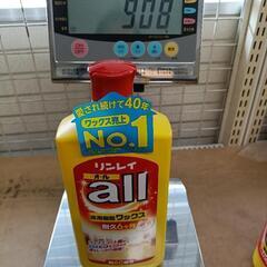 床ワックスの画像