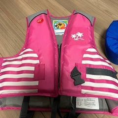 子供用ライフジャケットの画像