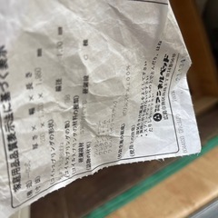 ベットマットの画像