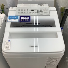 towerのダストワゴン 二個セット