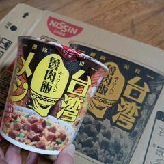 定価 298円 (税別)　日清台湾メシ 魯肉飯　ルーローハン　台...