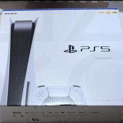ps5 CFI-1200 のみの画像