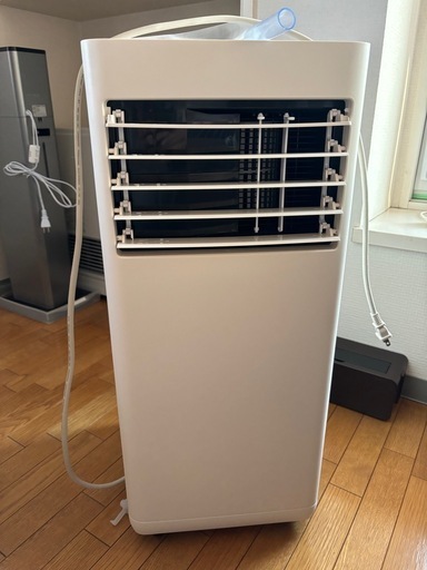 ポータブルクーラー