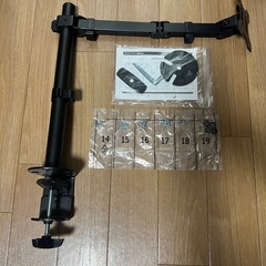 モニターアーム　ELECOM 　ディスプレイアームの画像