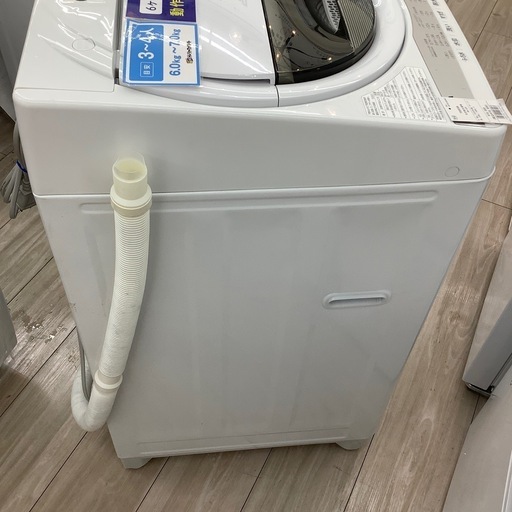 TOSHIBA全自動洗濯機