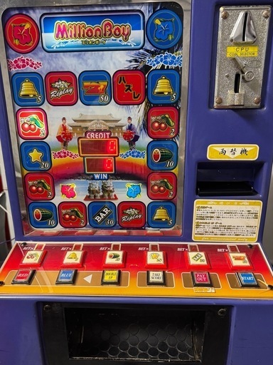 新札対応識別機変更済ジャックポット・スーパーウイニングJP 新札対応識別機変更済ジャックポット・スーパーウイニングJP