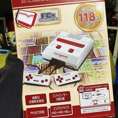 118種遊べる！レトロテレビゲーム機の画像