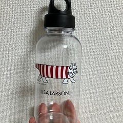 リサラーソン　クリアボトル