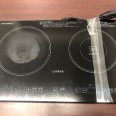 IHクッキングヒーター