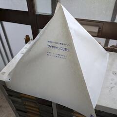 【新品】ダイヤキャップ350（野菜を寒さ風から守る！成長を早める！）１０枚単位で販売！！の画像