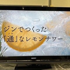 値下げしました　SONY製　40型テレビ　HDDレコーダー