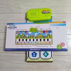 音楽マット　ピアノマットの画像