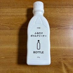 カインズ ふるだけボトルクリーナー