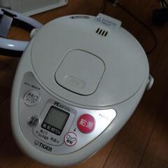 TIGER電気ポット（中古）