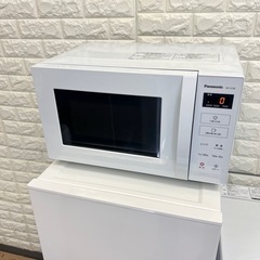 配送設置0円で🆗👌冷蔵庫&洗濯機分解洗浄済み✨✨電子レンジ3点 配送設置0円で🆗👌冷蔵庫&洗濯機分解洗浄済み✨✨電子レンジ3点