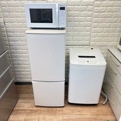 配送設置0円で🆗👌冷蔵庫&洗濯機分解洗浄済み✨✨電子レンジ3点 配送設置0円で🆗👌冷蔵庫&洗濯機分解洗浄済み✨✨電子レンジ3点