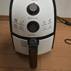 Karalla ノンフライヤー