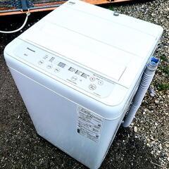 奇跡的美品✨Panasonic　2020　５キロ　屋内使用品