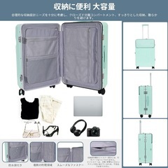 【新品】 スーツケースの画像