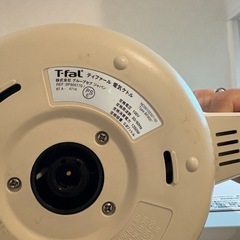 【お取引中】ティファール電気ポットの画像