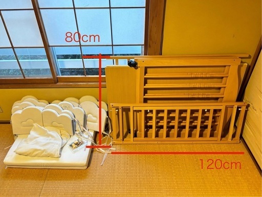 お譲り先決定】ベビーベッド「エリーゼ」敷布団・ベッドガードセット