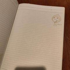 ーお取引中ーぴちょんくん　ノート　２冊セットの画像