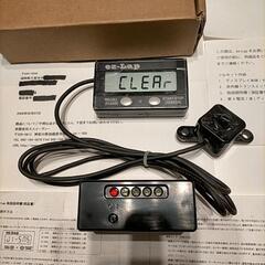 エスイーディー製 ez-Lap Full Kit ラップタイム計測器の画像