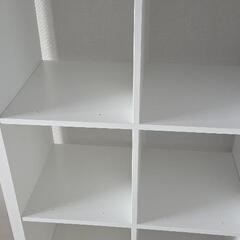 イケア　カラックス