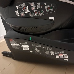 エールべべ・クルットR ザファーストの画像