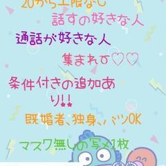 初投稿