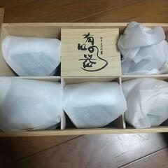 有田焼　祥楽作　蓋付湯呑５客の画像