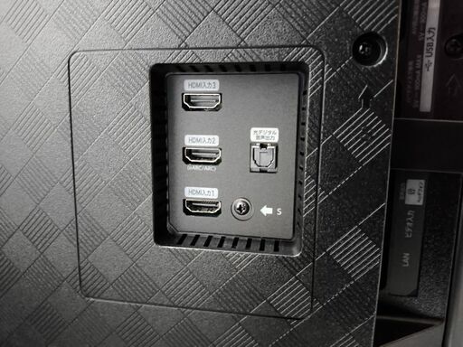 テレビ　ハイセンス　４K液晶テレビ　５０U７N  　