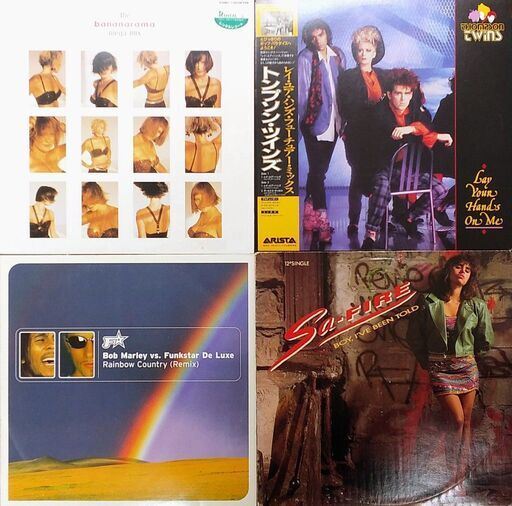 好評 80s/90s洋楽レコードレコードセット バナナラマ/トンプソン Western Music