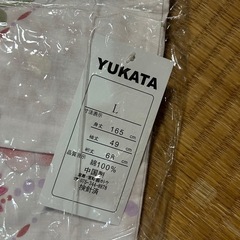 値下げ！浴衣の画像