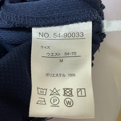キャラクターエプロンの画像