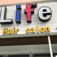 アルバイト募集時給1000円〜の画像