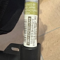 再値下げ⭐︎コンビ ベビーカー　メチャカルハンディオート4キャス ミッキーの画像