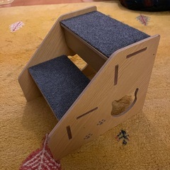 わんちゃん用ステップ　小型犬　階段　老犬
