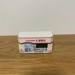 しまむら　置き時計