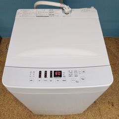 美品】大阪送料無料☆3か月保障付き☆洗濯機☆ハイアール☆4.5kg