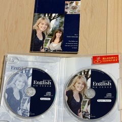 ガチで英語の勉強をしたい方へスピードラーニング1〜32巻