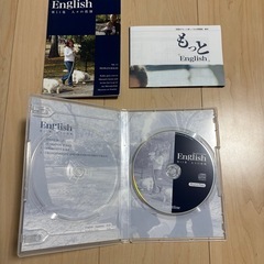 ガチで英語の勉強をしたい方へスピードラーニング1〜32巻